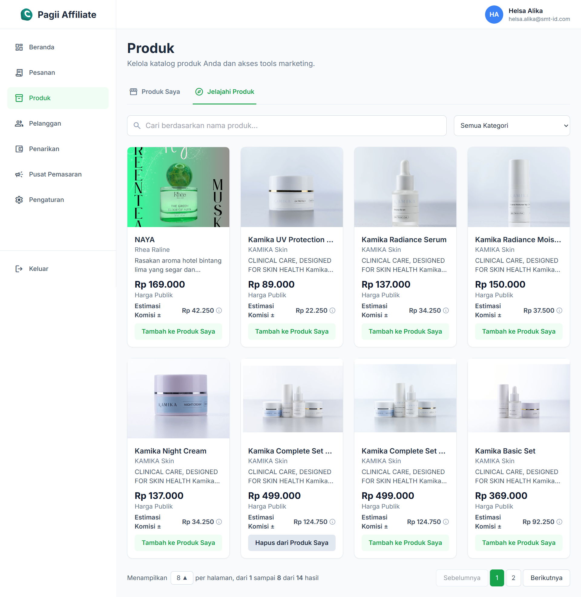 Browse Products
