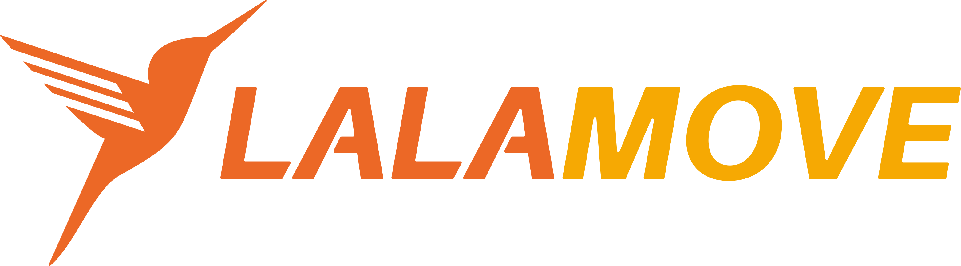 Partner Logo